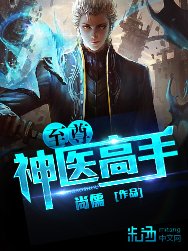 逼哩逼哩